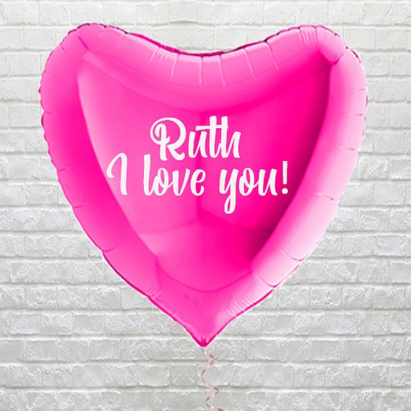 Personalised Large Pink Heart